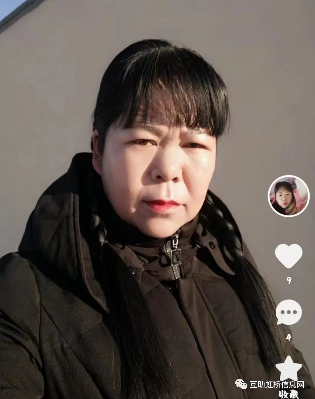 【甘露寻人】寻甘肃民勤谢登兰